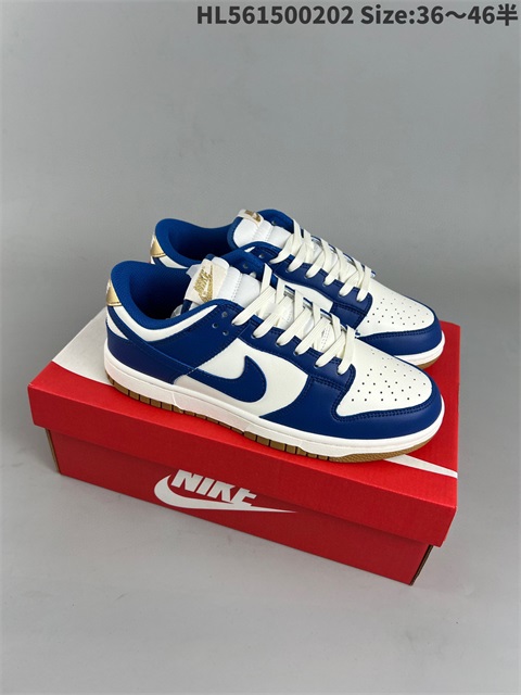 men low dunk sb shoes H 2023-2-8-047